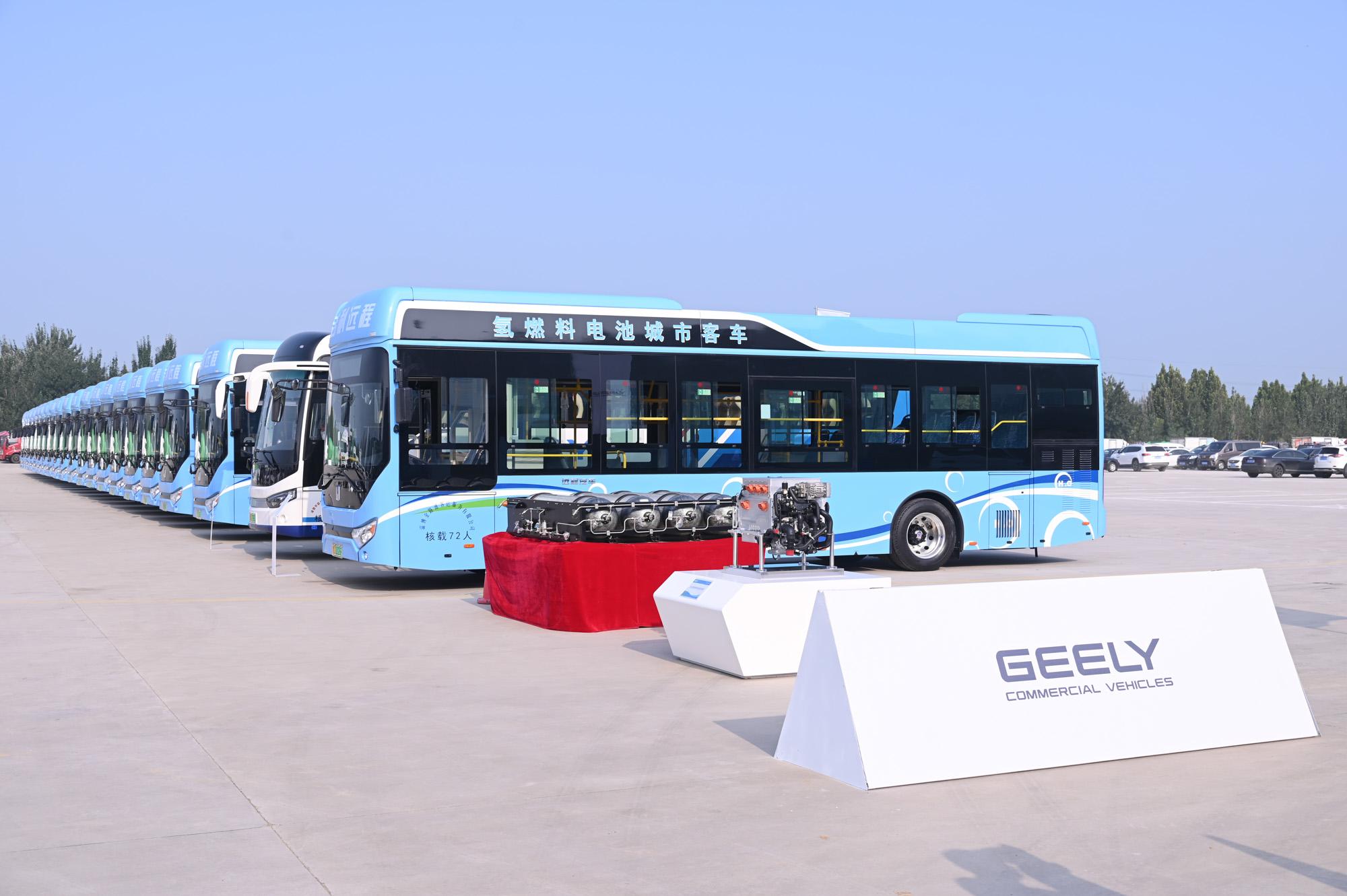 吉利远程客车开启全新造型阶段新款e12纯电动城市客车发布