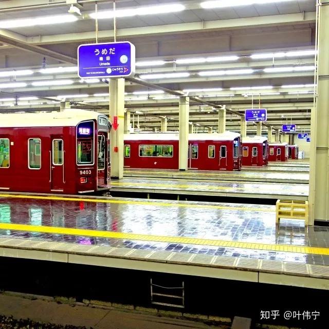 从梅田站改名大阪梅田站说起