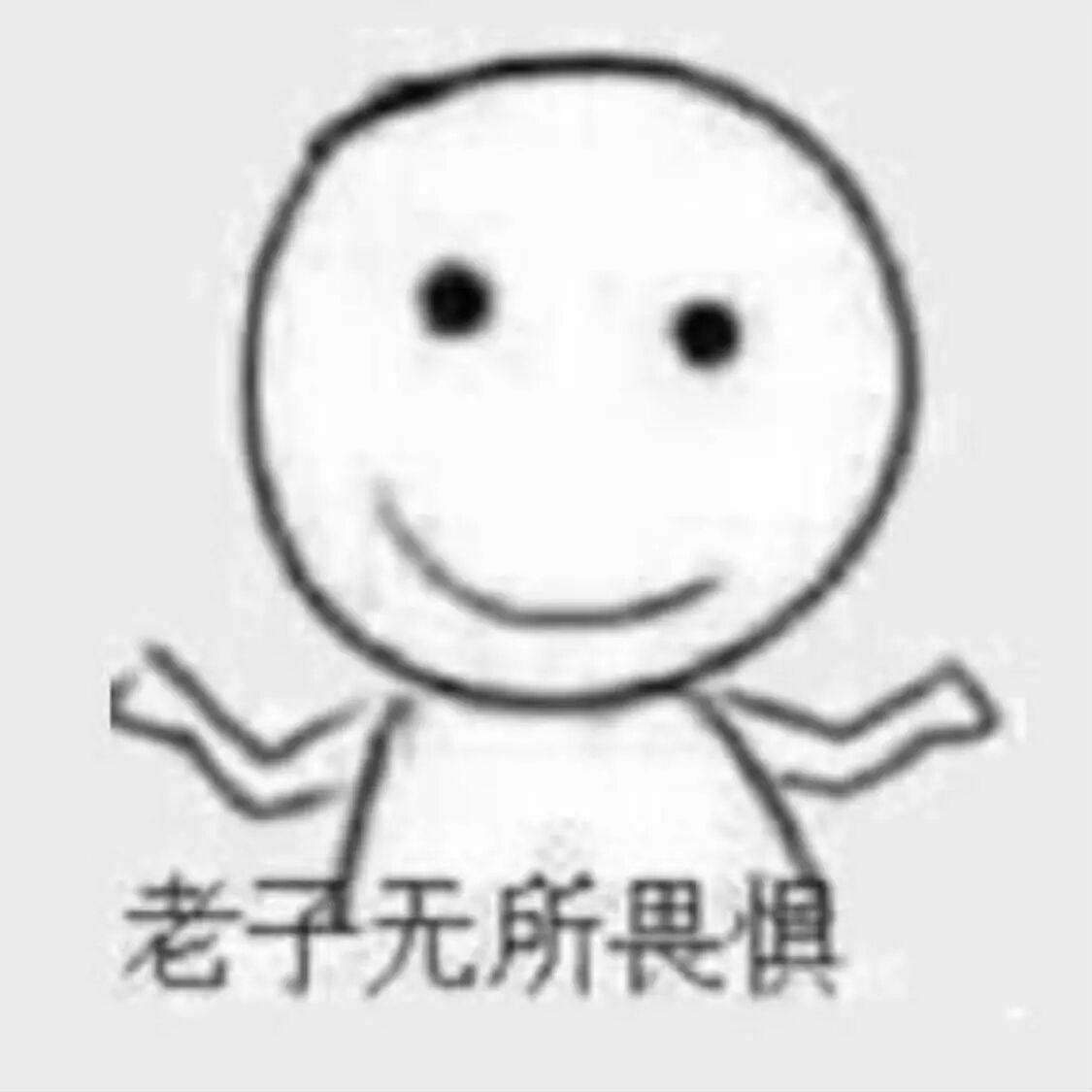 怎么克服出身(家境)不好而导致的自卑感? - 匿名