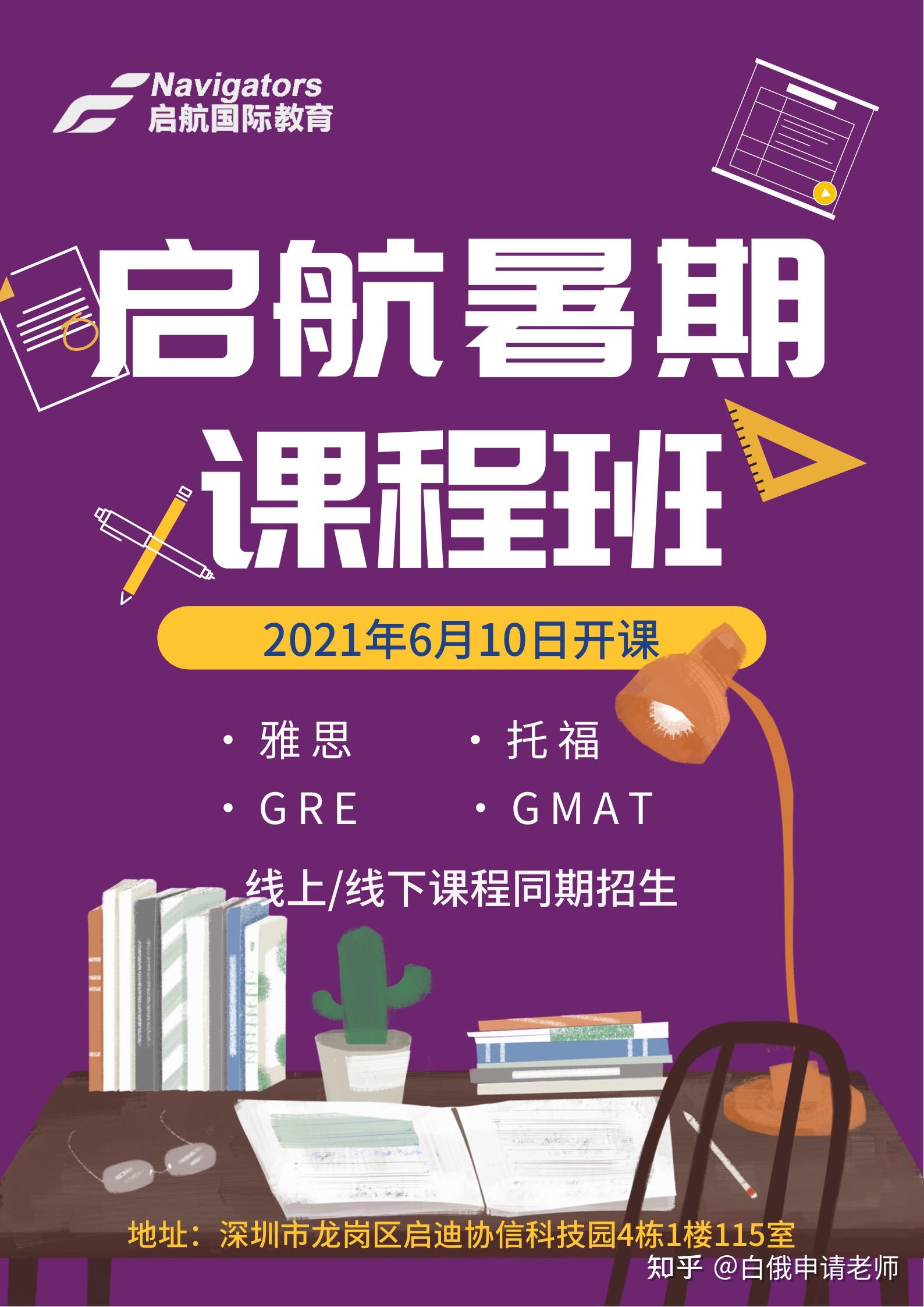 办理签证商务_商务签证最快多久_商务签证