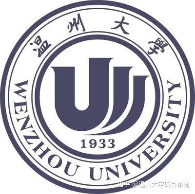 温州大学招生网_温州招生大学网站官网_温州招生大学网官网