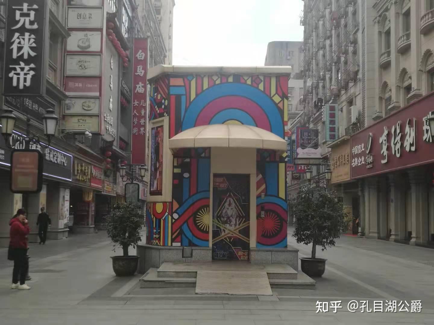 南昌魅力街区——"美女"如云的胜利路步行街 - 知乎
