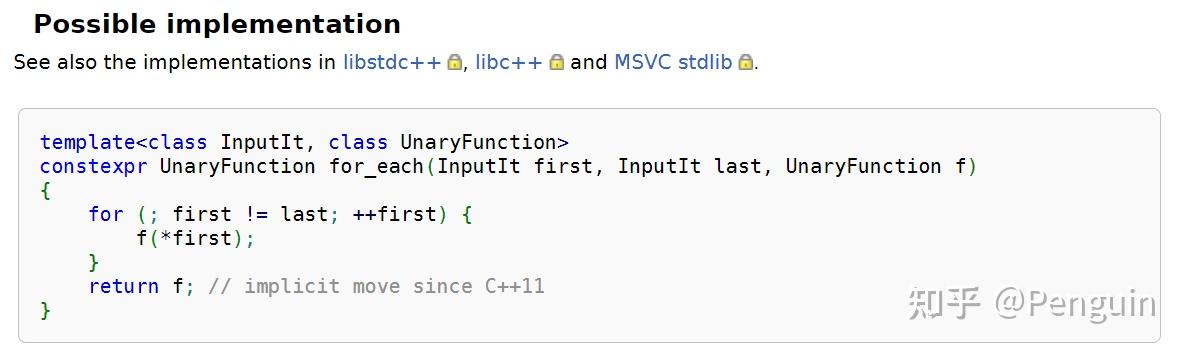 c++for_each函数 - 知乎