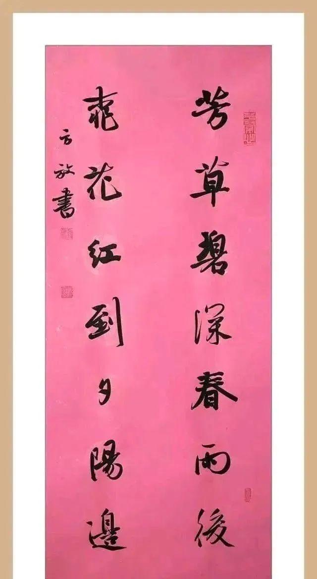 北京书法协会理事方放,气质出众,书法不俗,人们心中的好书法家 - 知乎