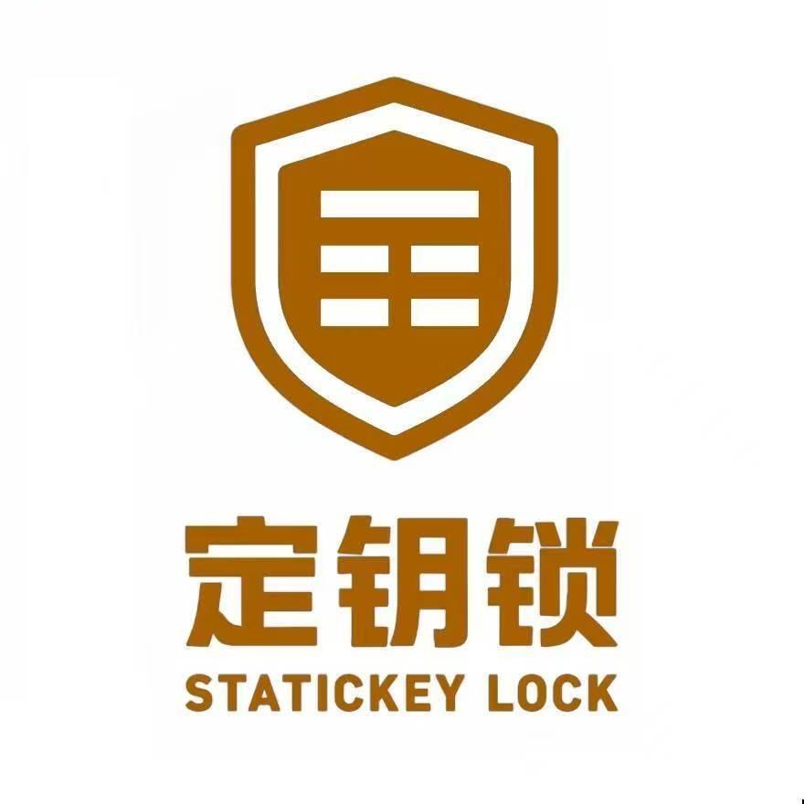 定钥锁与传统锁芯的本质区别在哪里?从物理原理说起