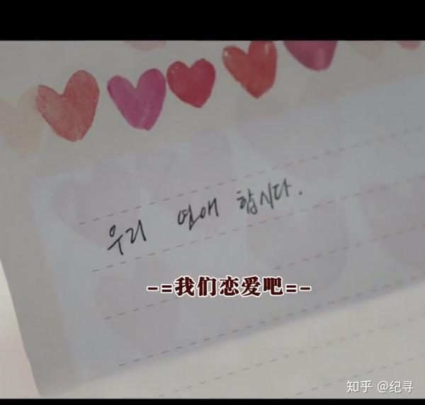 高考完之后,你和喜欢的那个她/他表白了么?