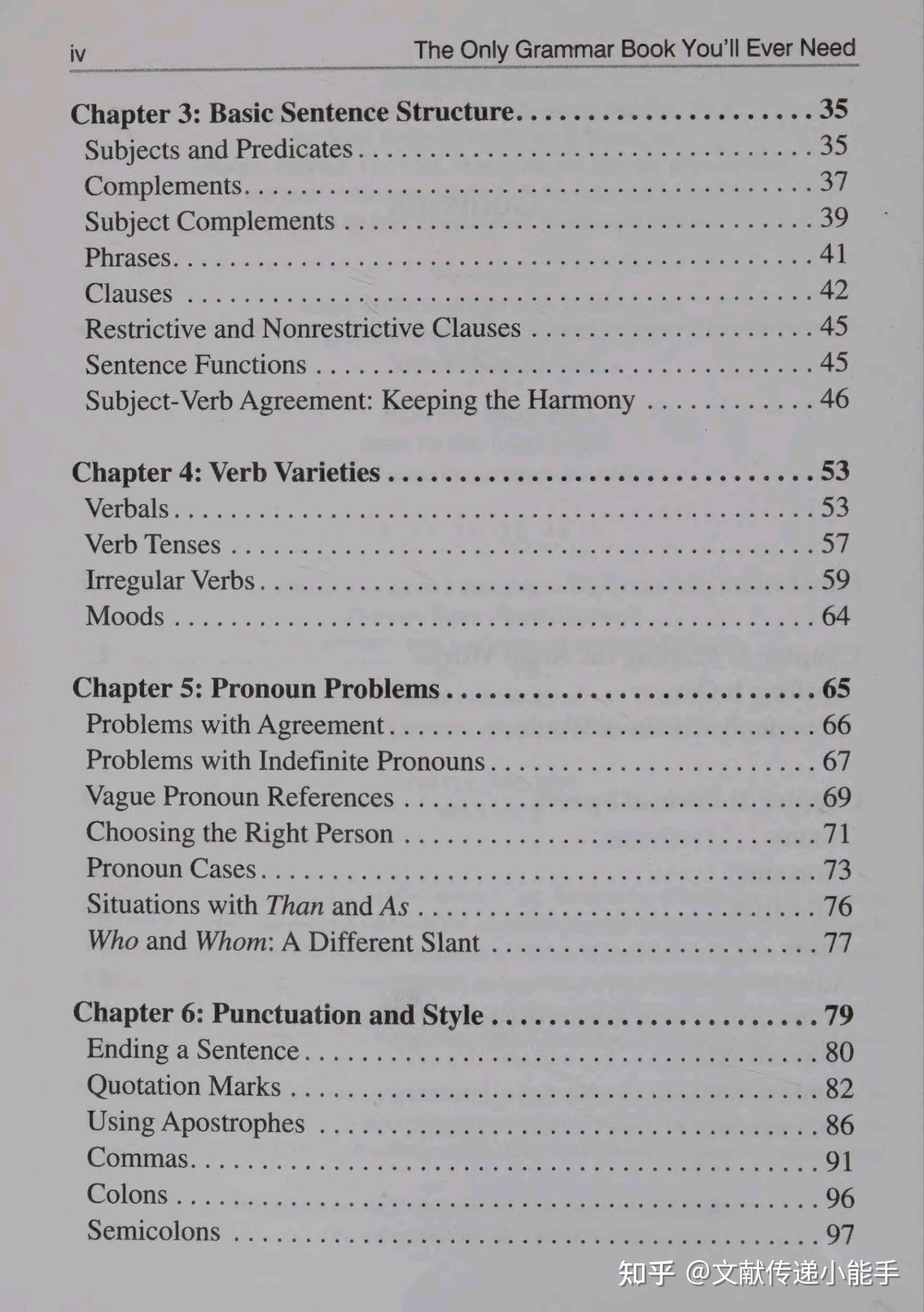Shaypay123: The Only Resource You'Ll Ever Need - 32g4xaz