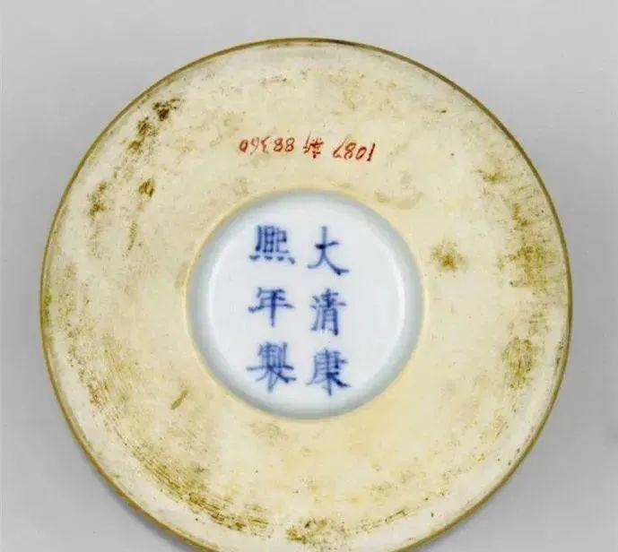 A RARE COPPER-RED GLAZED MEIPING MARK AND PERIOD OF KANGXI