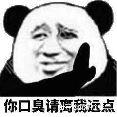v2-482e86431861027699365c4d519258c3_b.jpg