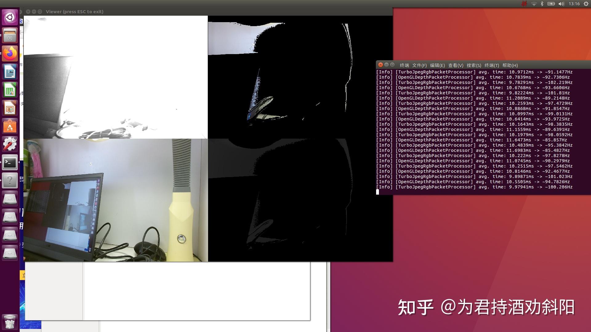 RGBD SLAM Kinect V2 Rgbd slam kinect v2