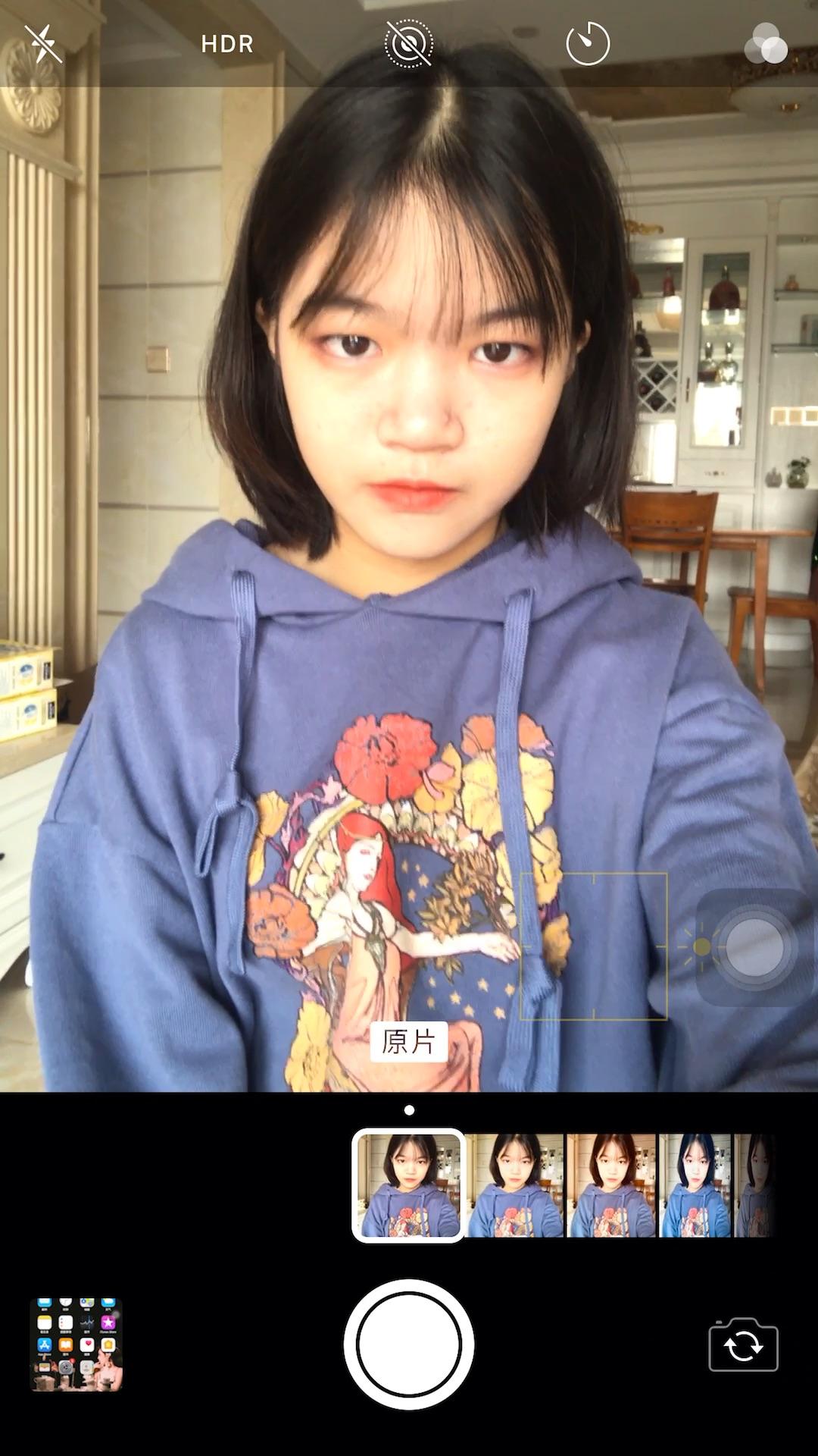 怎么自拍好看苹果 v2-482ff6d42f1430e8e6e4b6bf72239798.jpg