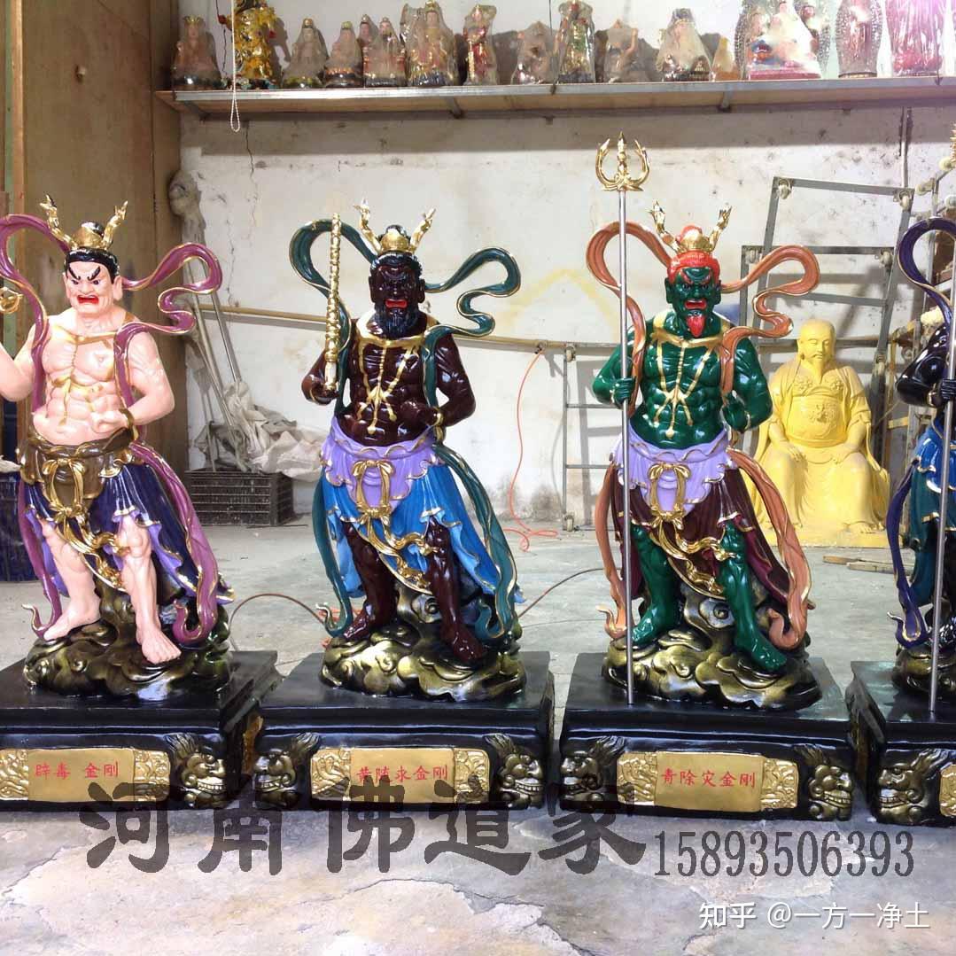 八大金刚是佛教中的八位护法神,他们分别是青除灾金刚,辟毒金刚,黄随