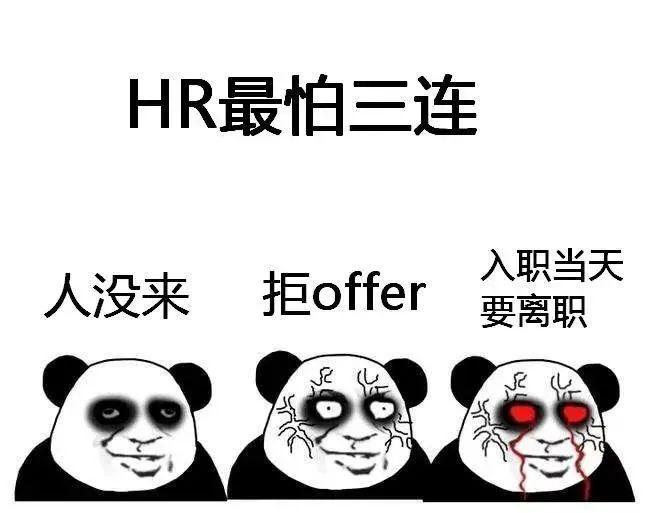 余姚代写程序员招聘网站_余姚代驾招聘