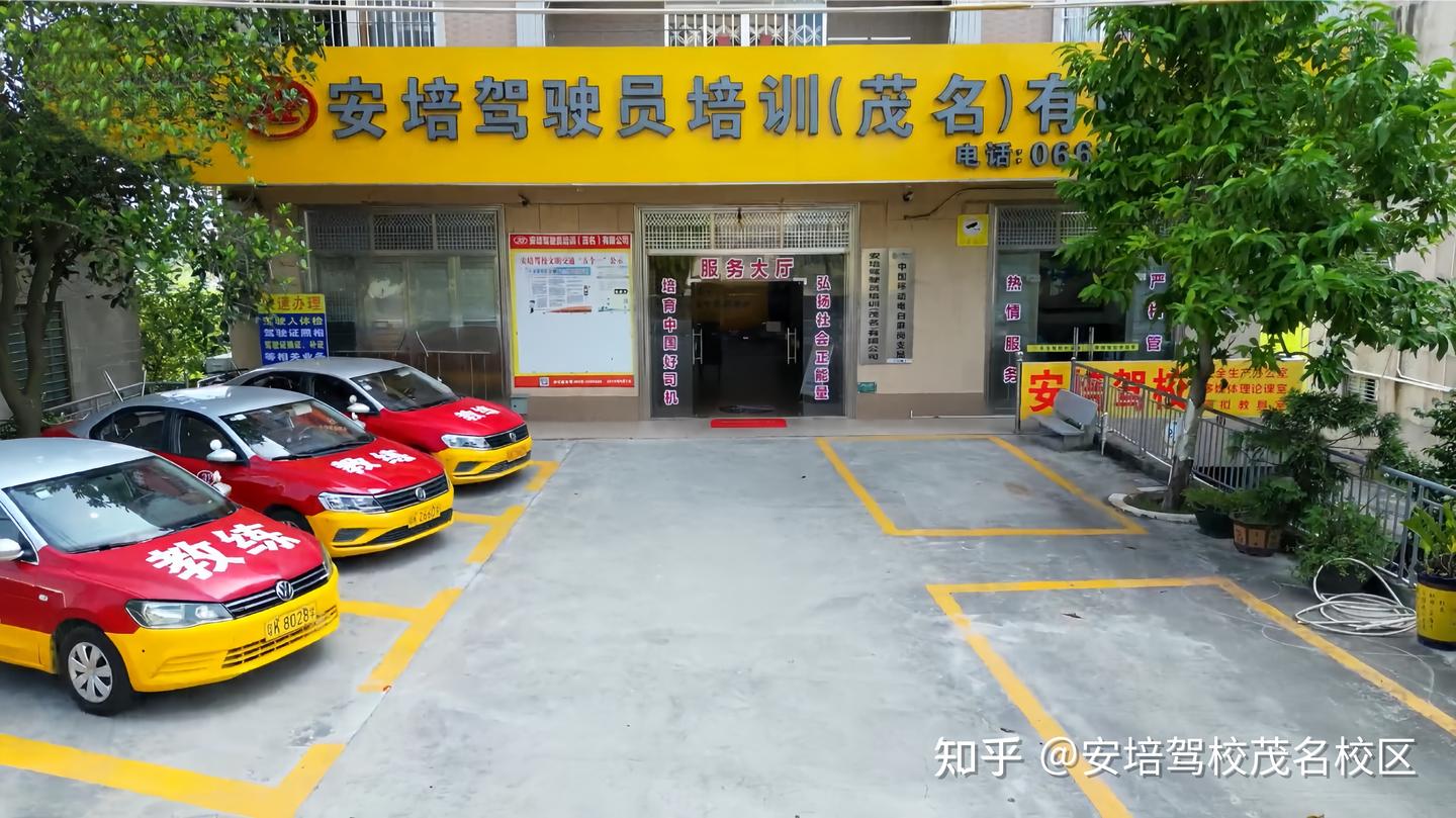 在电白学车,时间真的能满足学员需求吗?