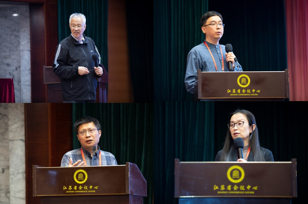 中国声学学会声频工程、建筑声学与环境声学2023学术交流年会在南京成功召开 - 知乎