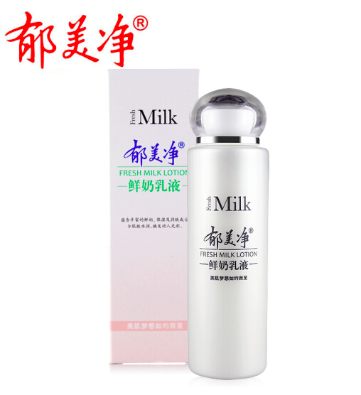 便宜又好用的化妆品国产 v2-484727a0ac5865d358206bb57d011ddb_r.jpg