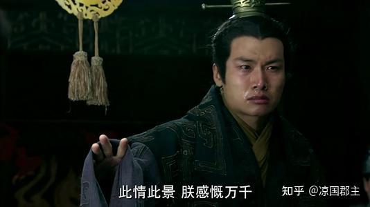 秦始皇死后陈胜吴广都全力支持扶苏为何蒙毅蒙恬不支持