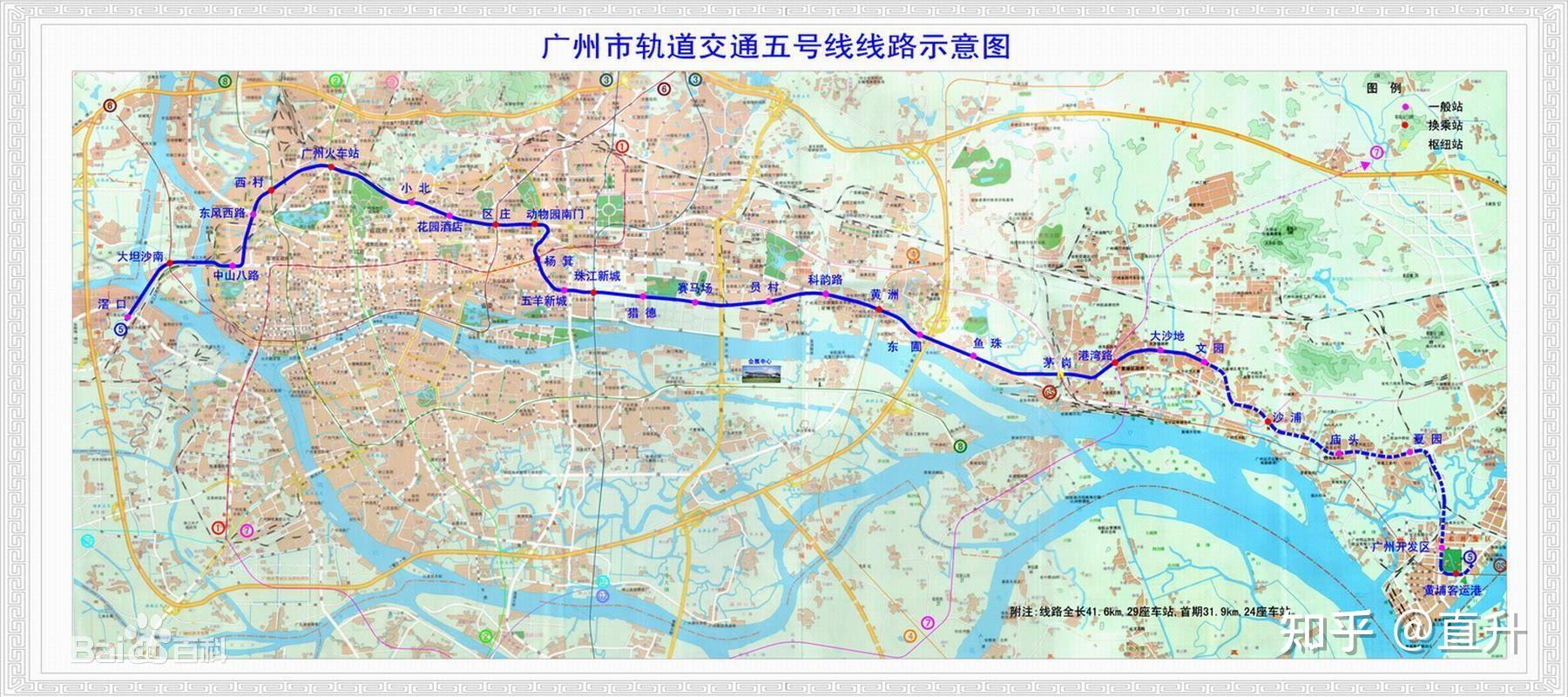 想象一下,未来坐着地铁就可以从广州到东莞会是怎样的体验?