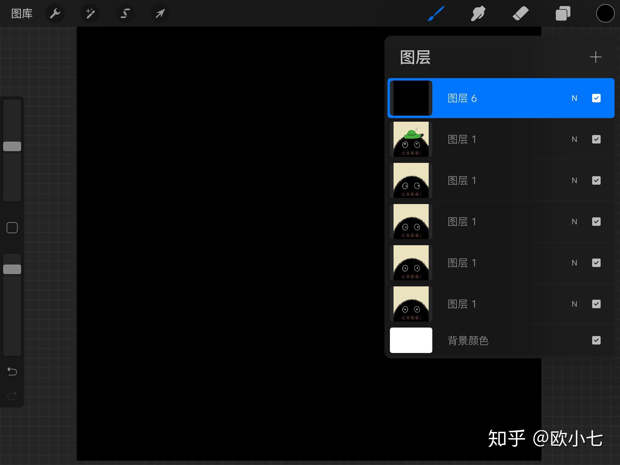 procreate教程发光特效 | 如何让你的作品绿的发亮(文末有免费笔刷福利) - 知乎