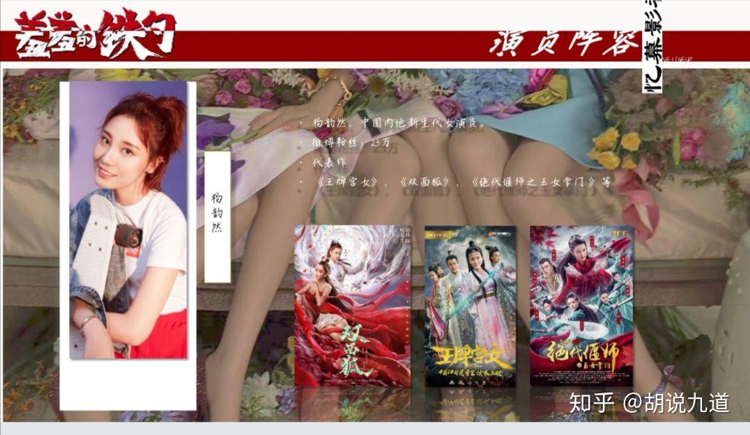 出去浪喽! - 知乎