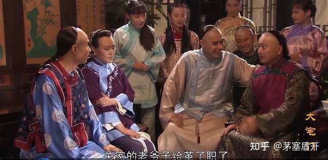 《大宅门》:从一处细节看白景琦为什么尊敬自己的大哥白景怡 - 知乎