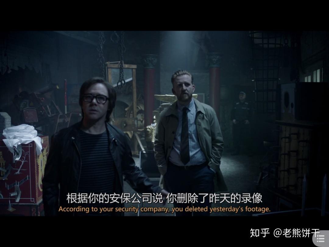 九号秘事第五季个人见解解析含剧透