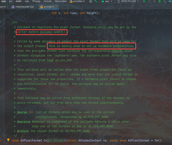 Android ffmpeg 04 ffmpeg mediacodec 
