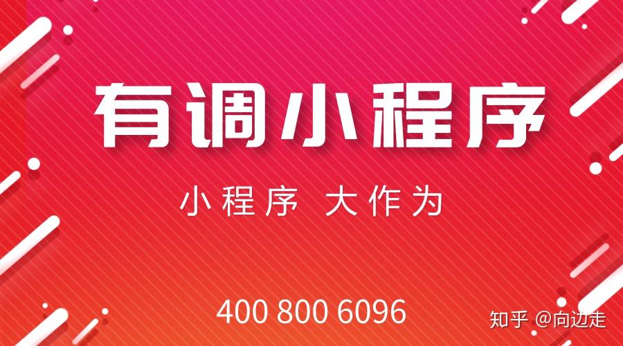 百度小程序开发工具使用_百度开发者工具使用教程_百度小程序开发配置