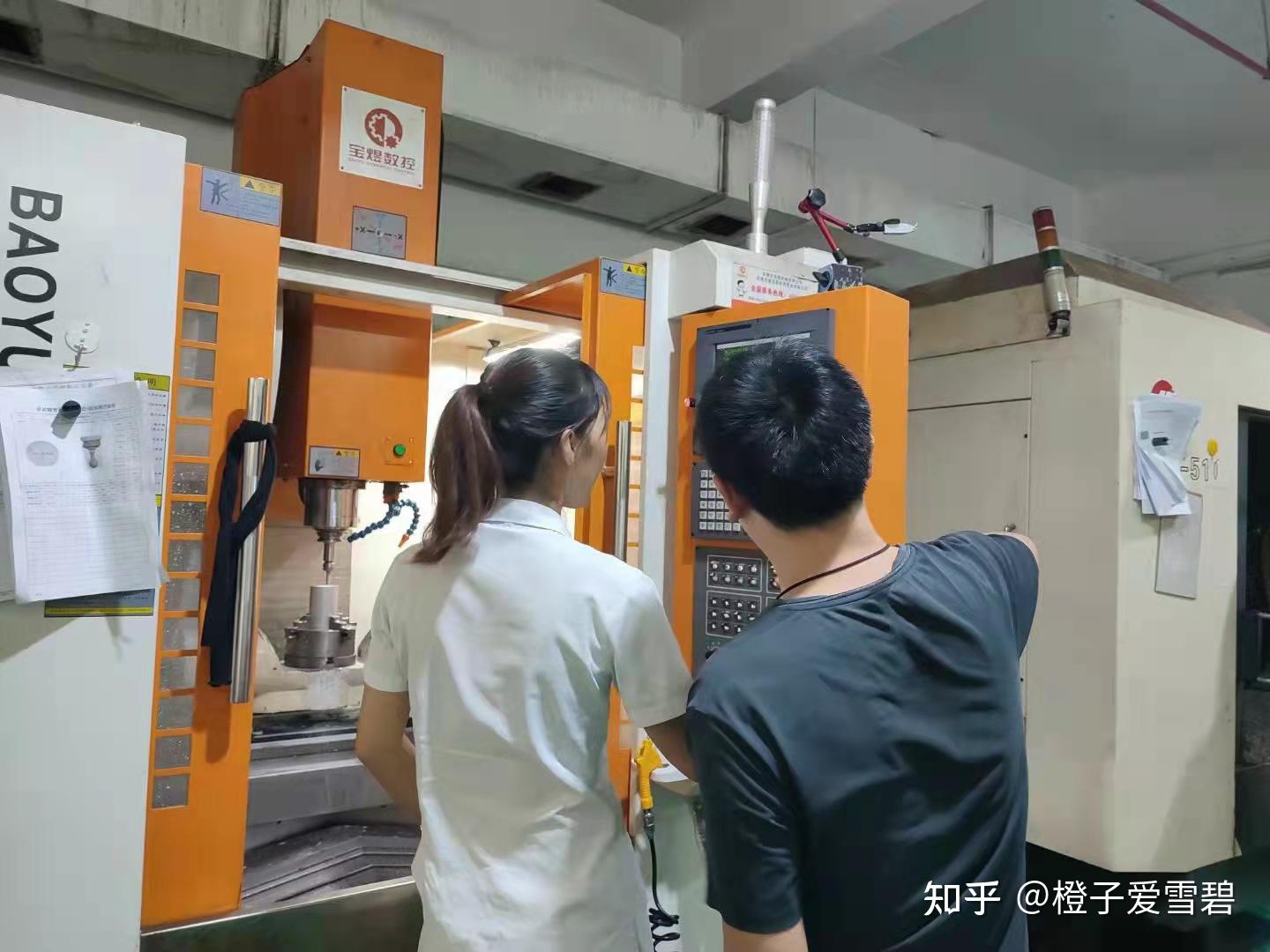 cnc技术员必须掌握的技能