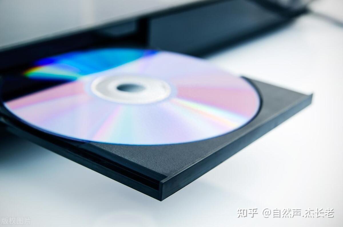 为什么CD比数播好,用白话文讲清数码音频的那些事 - 知乎