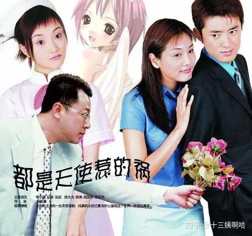 快乐人生完整版电视剧 v2-4865fe0f41dec5f31d41ae8b2d321bf7_r.jpg