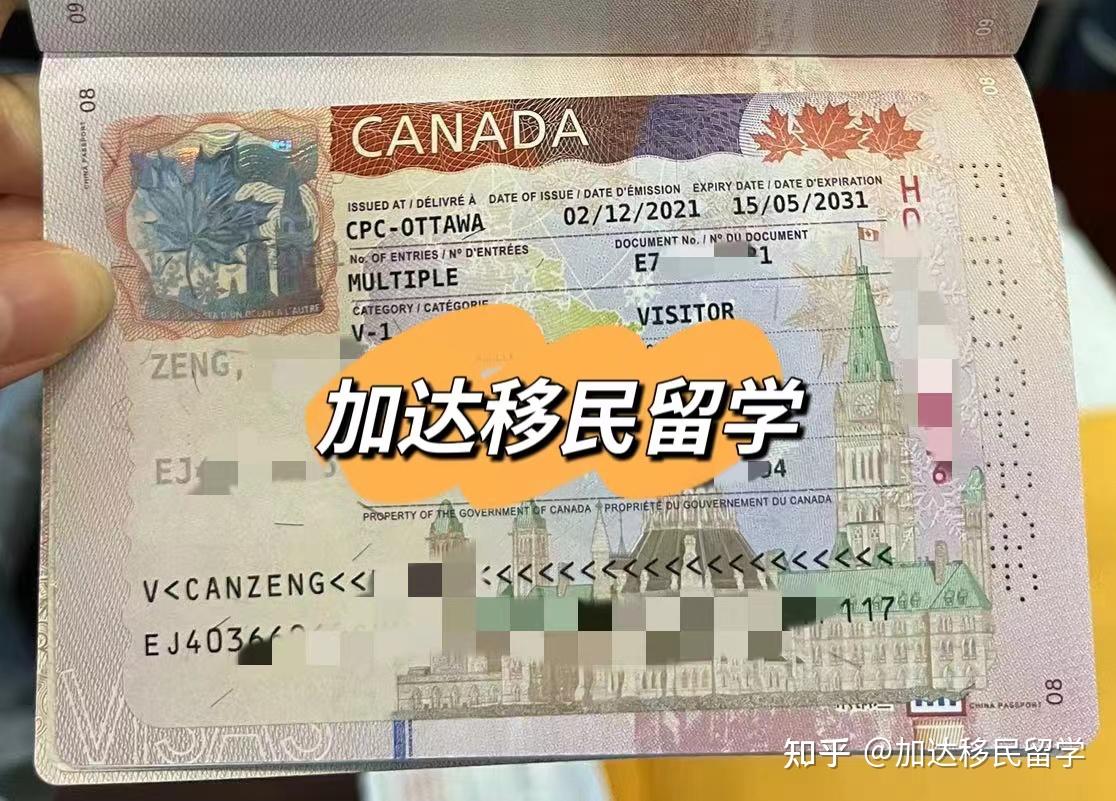 中国签证在线填表（2019年最新版本） | 中国领事代理服务中心
