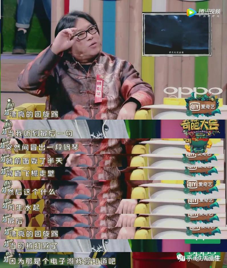 为什么叫八度 v2-486cf638949e09e4b6b09a100eca97cb_r.jpg