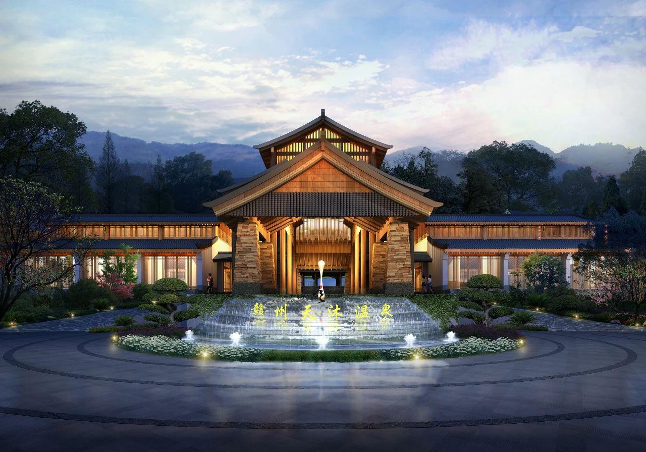 策划设计案例 | 阳明主题温泉文旅康养度假区·赣州阳明天沐温泉