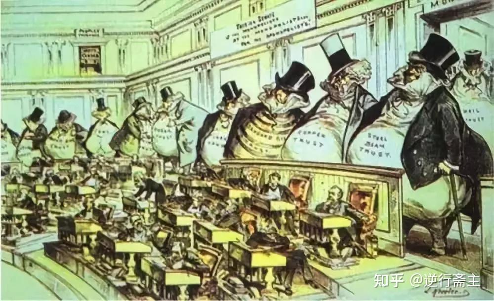 【斋主说史】国家机器与垄断资本之间的特殊战争 - 知乎