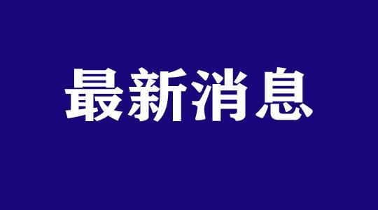 v2-487379b669522f88b0a3af53fad25a8a_1440w.jpg?source=172ae18b