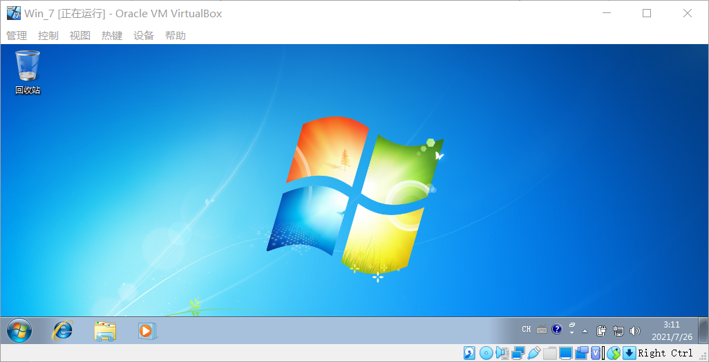 使用VirtualBox创建Windows 7虚拟机 - 知乎