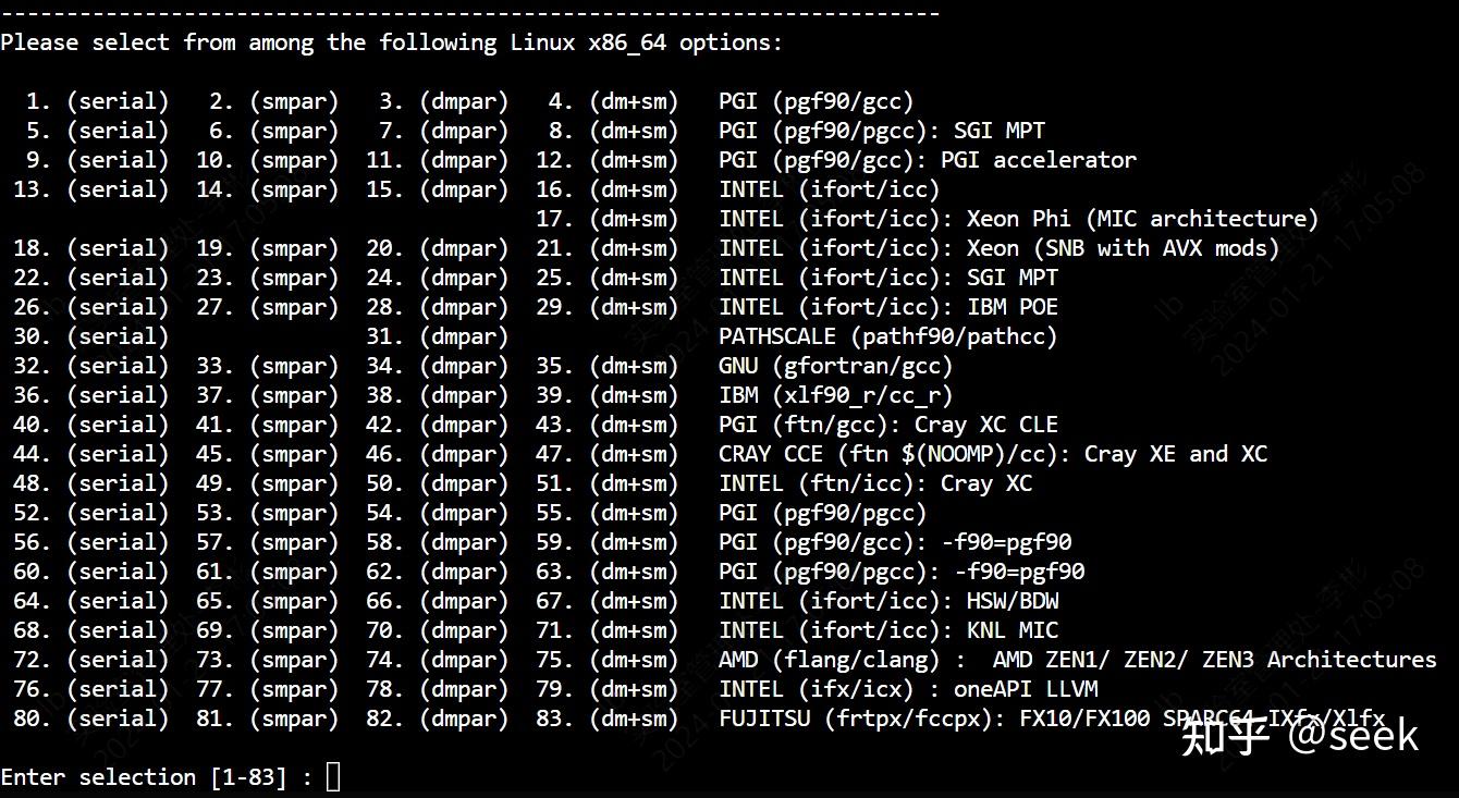 使用intel oneapi编译器安装wrf和wps