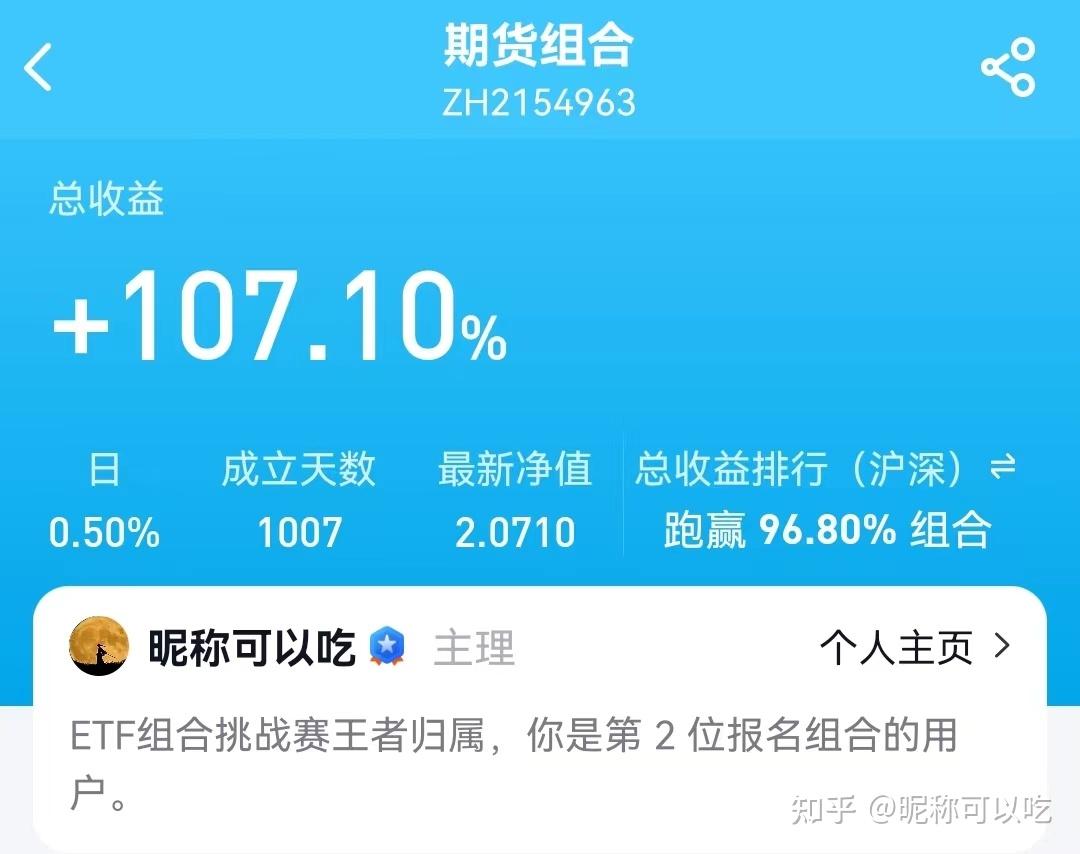 宝塔面板下载免费全能的服务器运维软件