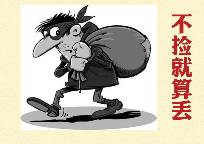 蒲黄职场心态篇:占便宜难受,吃亏是享受 - 知乎