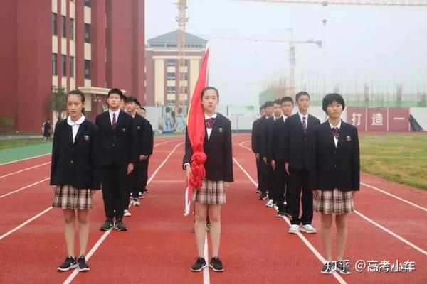 东莞南开实验学校校风怎么样_东莞南开实验学校高中部_东莞南开实验中学