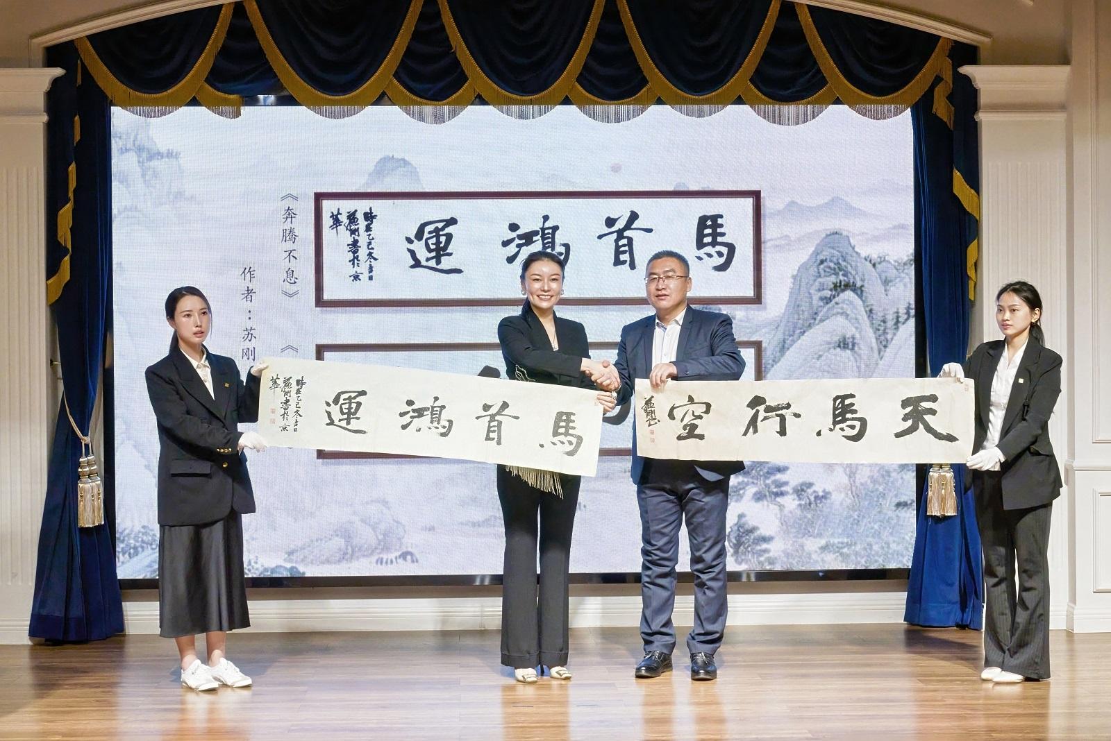 纪念徐悲鸿诞辰130周年暨悲鸿静文艺术交流答谢会圆满举办 - 知乎