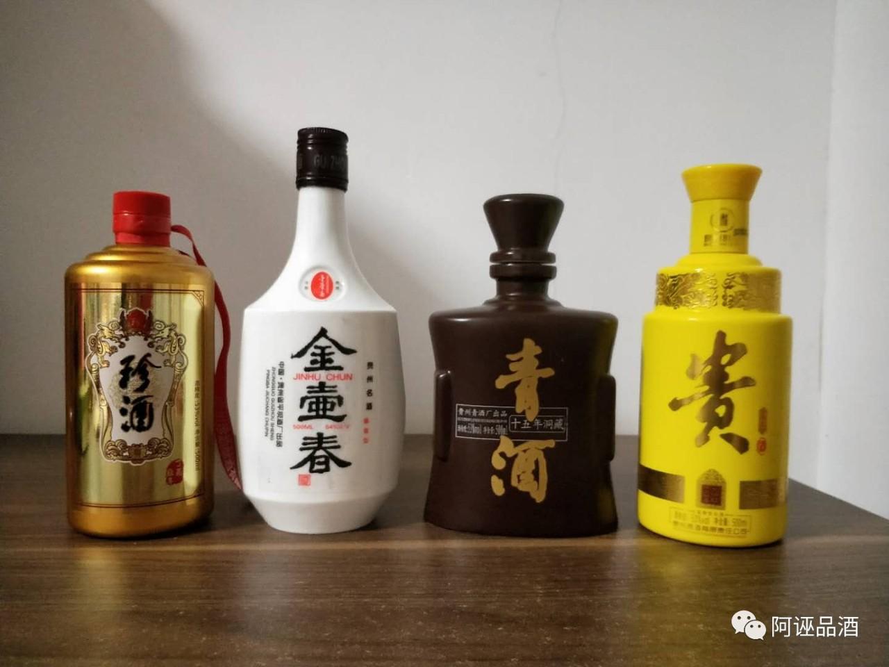 非赤水河貴州醬香酒對比品鑑