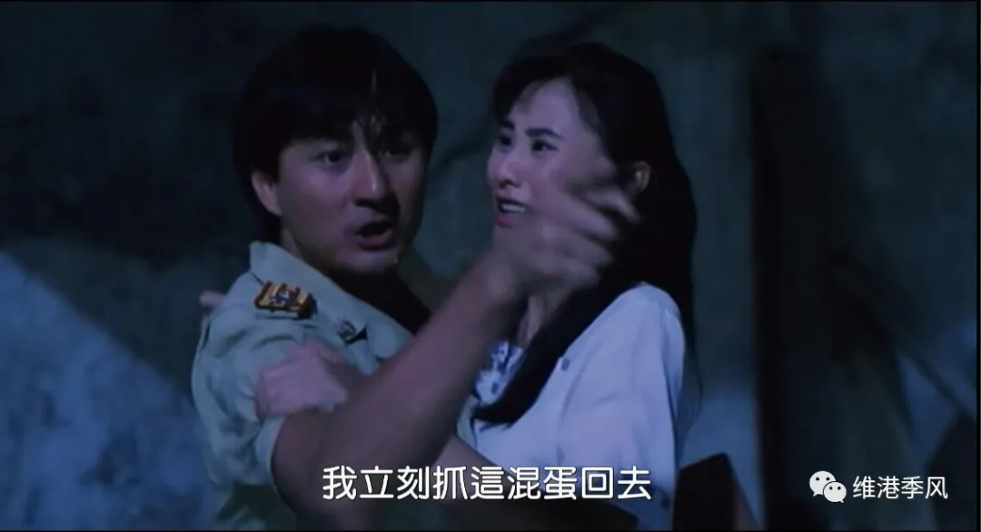 那些香港电影中美丽的流星之三钟淑慧