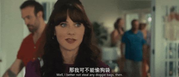 《爱犬莫福》“夜魔侠”变身暖男，携宠攻略前任