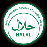 全球HALAL认证机构介绍之亚洲篇