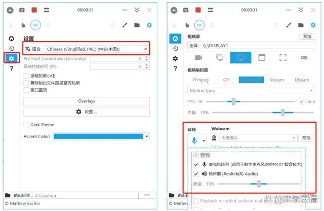 三款可以录制电脑屏幕的录屏软件,快来试试 - 知乎