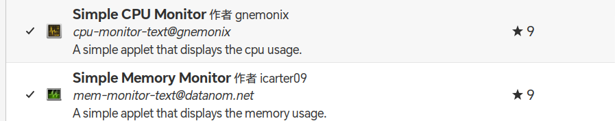 Linux Mint美化与优化 - 知乎