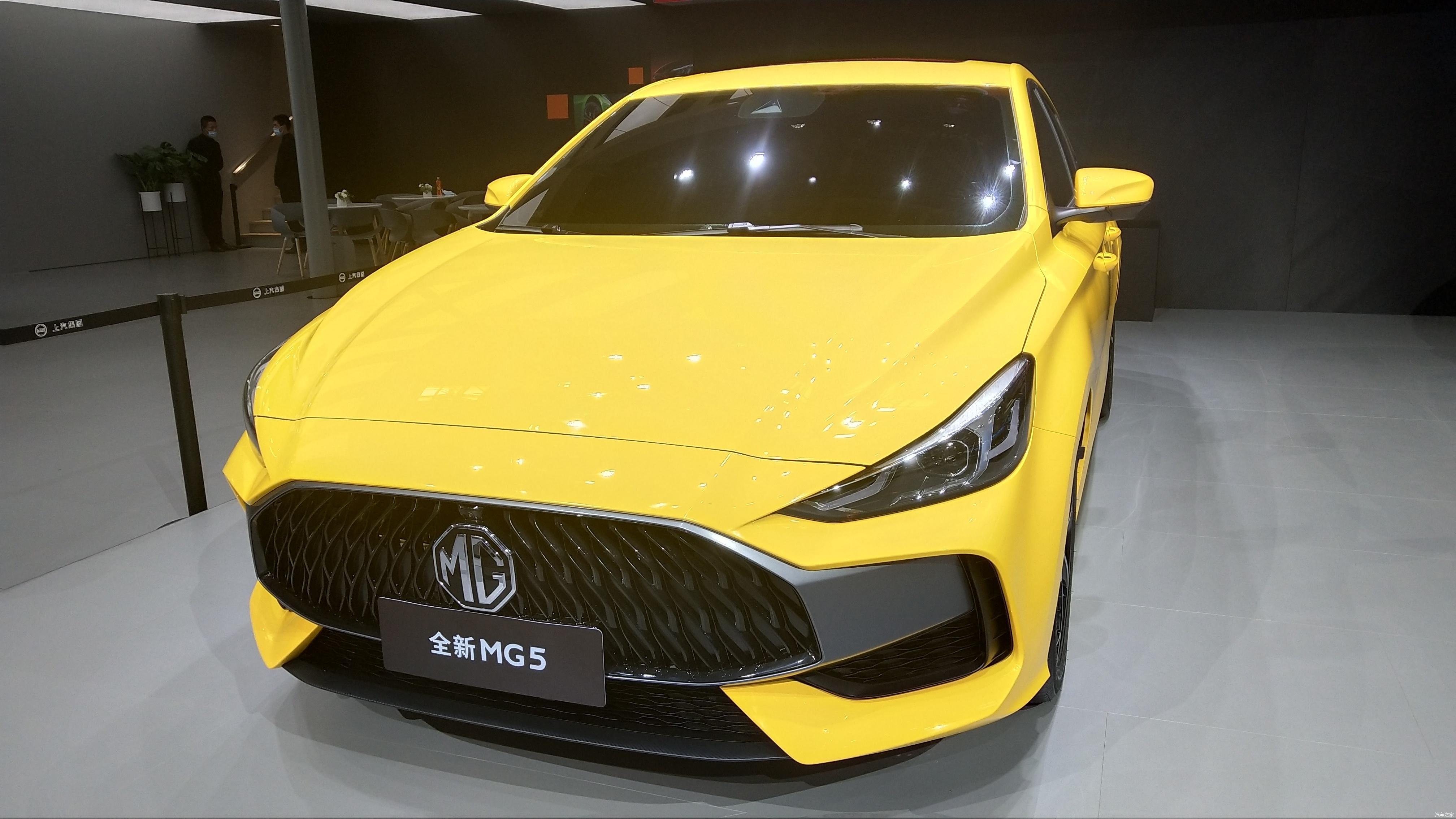 全新名爵5正式亮相北京车展采用轿跑式风格的设计