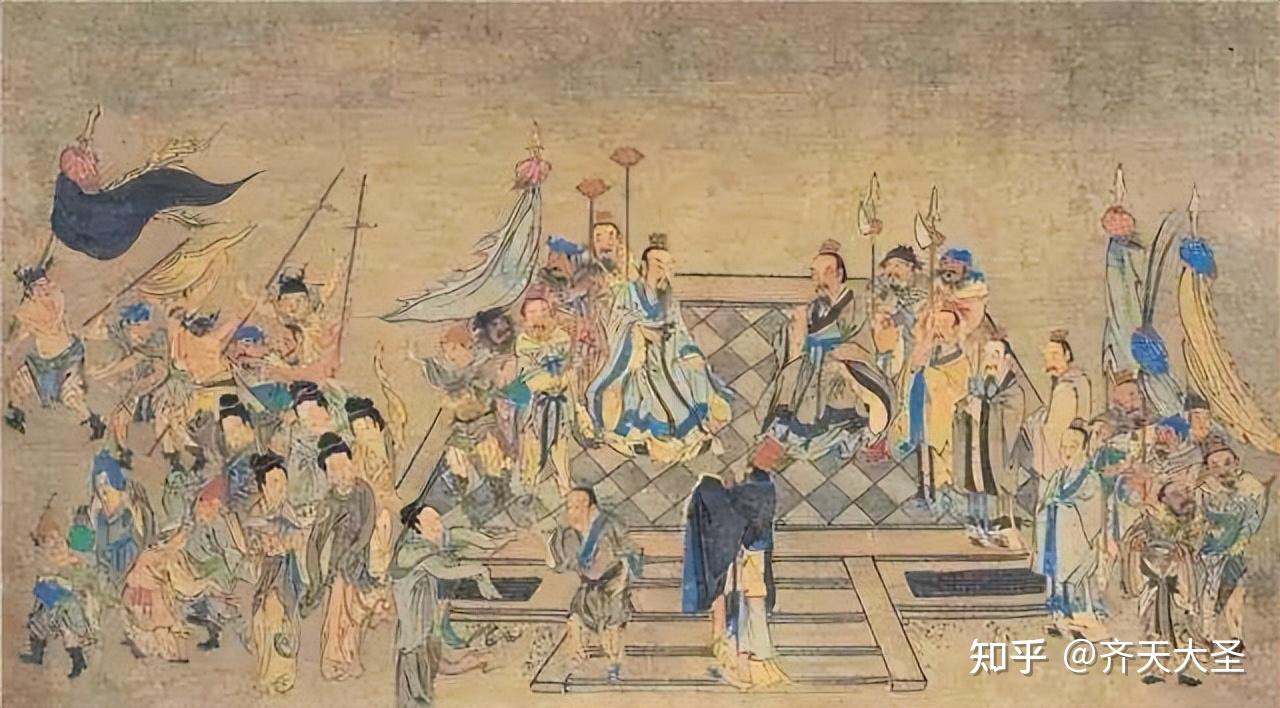 西周礼教体制 - 知乎